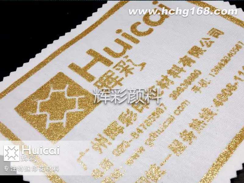 簡述金銀粉印花工藝和注意事項